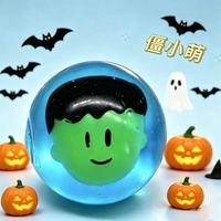 Bonbons de maltose Halloween Lumineux dans le noir, Ballon de relaxation à presser, Balle à rebond lent, Jouets sensoriels anti-stress Squishy Tête de citrouille, Cadeau