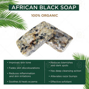 Savon Noir Africain Naturel Marque Privée, Savon Visage Éclaircissant à Base de Plantes pour les Taches Brunes et le Traitement de l'Acné - Product Image 5
