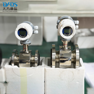 ガロン表示 SUS316 DN50 DN80 <span class=keywords><strong>4</strong></span>-<span class=keywords><strong>20mA</strong></span>出力 液体・河川・冷水用 電磁流量計 - Product Image 2