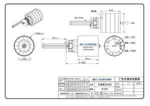 Quạt Turbo Jet Cầm Tay 7.4v Động Cơ DC Không Chổi Than Điện Nhỏ Gọn Dùng Trong Nhà Ngoài Trời Cho Bàn Phím Ô Tô Nướng BBQ Gia Đình Xe Tải Nhà Di Động - Product Image 3