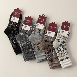 Wool <b>Socks</b> Women Extra Thick Warm Terry Mid Calf Geometric Pattern Ethnic Style Winter Casual <b>Socks</b> - Product Image 4