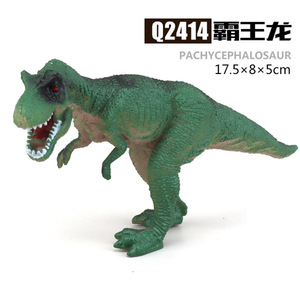 Jouets pour enfants : 16 modèles de dinosaures simulés - Figurines de Tyrannosaurus Rex, Velociraptor - Product Image 4