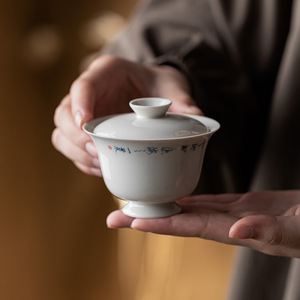 Guanlan Wood Ash Stem Covered <b>Teacup</b> Porcelain Gaiwan With Lid Ode To The Red Cliff Handwritten For Kung Fu Tea Set - Product Image 1