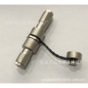 Connecteur étanche Xunliantong série G12, 2-10 broches, en cuivre plaqué or, IP67 - Product Image 1