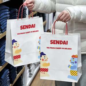 Custom Print Eco-Friendly <b>Biodegradable</b> Recyclable Kraft <b>Paper</b> Clothing Storage Gift Bags with Handles - Product Image 4