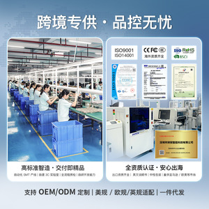 แผงควบคุมสัญญาณเตือนภัยบ้านอัจฉริยะ 2.0-2.9 หน้าจอ TFT ระบบเตือนภัย Wi-Fi GSM ป้องกันขโมย - Product Image 2