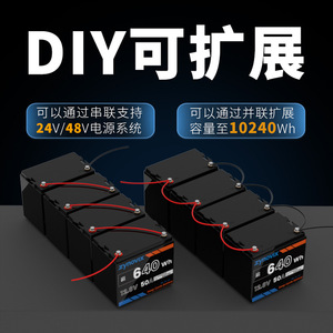 Batterie LiFePO4 12V 100Ah 314Ah, station d'alimentation solaire pour camping-car et utilisation en extérieur - Product Image 4