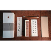 Pack de formation en écriture chinoise pour la salle de classe avec distributeur d'encre magique et cahiers d'exercices réutilisables à couverture rigide