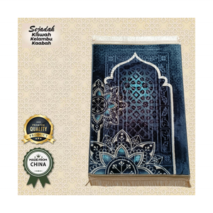 การทําสมาธิตะพรวนเสื่ออิสลามพร้อมพรมสวดมนต์ด้านหลัง รูปร่างพิเศษ พรมสวดมนต์ สบาย พรมสวดมนต์ของชาวมุสลิม อิสลาม - Product Image 2