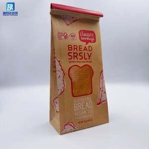 Custom Logo Printed Eco-friendly Tea Nuts Candy Sandwich Bread Packaging Tin Tie Paper <b>Bag</b> - Product Image 3