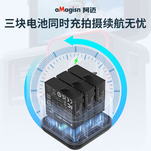 Amagisn เครื่องชาร์จแบตเตอรี่ Insta360 Ace Pro 5V 3A อินพุต4.35V แท่นชาร์จ1A แบบพกพาสำหรับกล้องแอคชั่น - Product Image 2