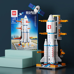 Aeroespacial The Carrier Rocket T1008 Model Building Blocks <span class=keywords><strong>Space</strong></span> <span class=keywords><strong>Shuttle</strong></span> Exploração Plastic <span class=keywords><strong>Bricks</strong></span> Block Presentes Brinquedos - Product Image 2