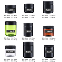 2025 nouveau 60-450ml PET noir sport Nutrition protéine poudre pot en plastique poudre bouteille pour supplément Capsule pilule bonbons avec couvercle