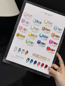 <span class=keywords><strong>Vernis</strong></span> à ongles professionnel de créateur, 20 couleurs, effet œil de chat, perles de verre haute densité, base aqueuse, écologique, <span class=keywords><strong>blanc</strong></span> porcelaine - Product Image 3