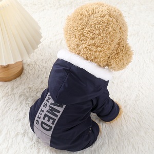 Autumn/Winter Four-Legged Windproof Universal <b>Cat</b> Jacket, Dog <b>Clothes</b>, Four-Legged Pants, Teddy Pet Apparel Manufacturer - Product Image 2