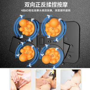 U-Shaped <b>Neck</b> Massage <b>Pillow</b> 28x26x14cm Portable Battery Powered Travel Support For Naps And Long Flights - Product Image 2
