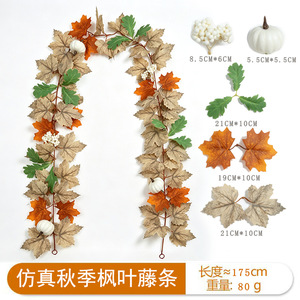 Guirnalda de Hojas de Arce Otoñales con Calabazas Blancas y Bayas, Decoración Artificial para el Día de Acción de Gracias, Decoración para el Hogar y Exteriores - Product Image 2