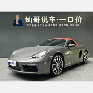 <span class=keywords><strong>Porsche</strong></span> <span class=keywords><strong>718</strong></span> Modelo <span class=keywords><strong>2022</strong></span> <span class=keywords><strong>Boxster</strong></span> 2.0T - Product Image 1