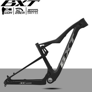 Nhà máy BXT Bán buôn xe đạp leo núi treo hoàn toàn Khung <span class=keywords><strong>XC</strong></span> sợi carbon Thru Boost 148mm 29er Khung xe đạp MTB phanh đĩa - Product Image 1
