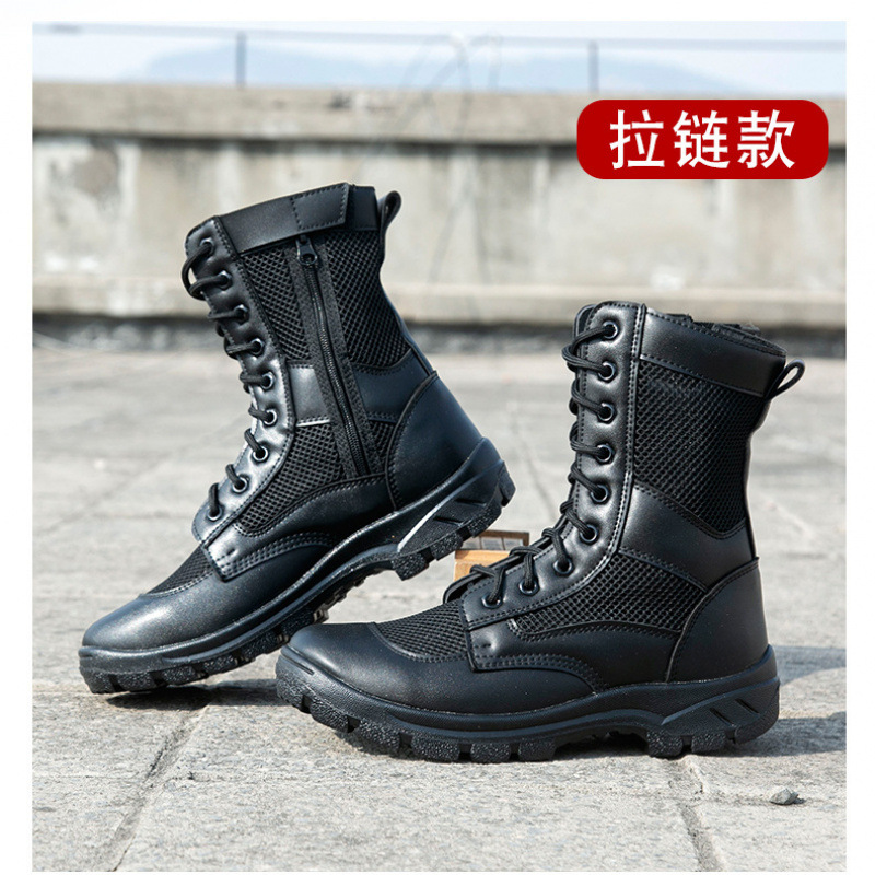 Estilo transpirable con cremallera de malla.