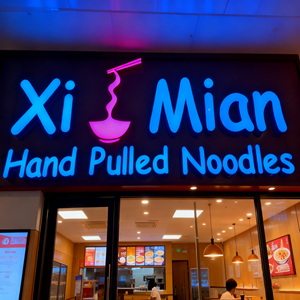 Chất lượng cao ngoài trời cửa hàng thư tùy chỉnh dấu hiệu công ty logo thương hiệu 3D LED thắp sáng thư frontlit dấu hiệu - Product Image 5