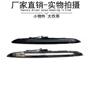 สวิตช์เปิดฝากระโปรงท้ายสำหรับบีเอ็มดับเบิลยู มินิ R50 R53 12V 500mA ชุบสีดำ ผู้ผลิตดั้งเดิม - Product Image 3