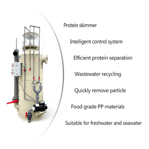 เครื่องแยกโปรตีน PP Protein Skimmer Foam Fractionator สำหรับน้ำทะเล น้ำจืด การเพาะเลี้ยงสัตว์น้ำ การบำบัดน้ำ RAS ฟาร์มปลา - Product Image 4