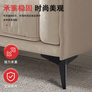 Pied de meuble robuste avec base en caoutchouc pour support de matelas, design contemporain noir mat titane - Product Image 4