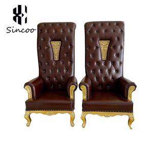 Sillón Trono Real de Madera Maciza y Acero Inoxidable, Sofá Tapizado en Cuero con Botones para Princesa o Novia, Eventos de Boda y Banquetes - Blanco - Product Image 4