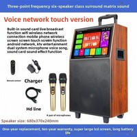 Sistema de Karaoke KTV Móvil Todo en Uno con Pantalla y Altavoz para Baile al Aire Libre Reproductor de Video Karaoke 218V