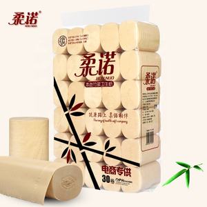 Hacer sin núcleo baño tejido de pulpa de papel - Product Image 4