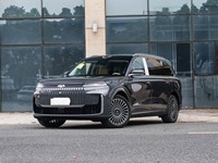 Chery Fulwin T11 Modèle 2026 |   Autonomie électrique de 220 km, dernière version, occasion/neuf, nouvelle voiture chinoise