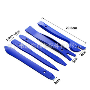Winning Journey Car <b>Trim</b> <b>Removal</b> <b>Tools</b> Plastic 5pcs Set For Door Panel Dashboard Repair - Product Image 1