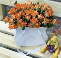 Boîte À fleurs