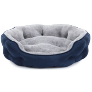 Round Cat <b>Bed</b> pet <b>bed</b> will coordinate perfectly with your home decor removable cushions inside - Product Image 2