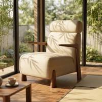 Fauteuil de loisirs moderne en teck doré écologique pour chambre à coucher et hôtel, avec structure en bois massif faite à la main et revêtement en coton