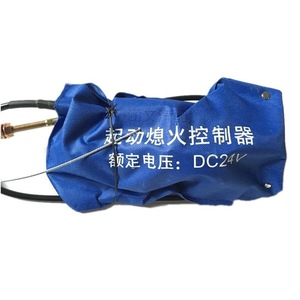 Controlador Electrónico de Arranque y Apagado Shandong Kaima Aofeng DC24V para Motor de Camión Diésel, Modificación de Motor - Product Image 1