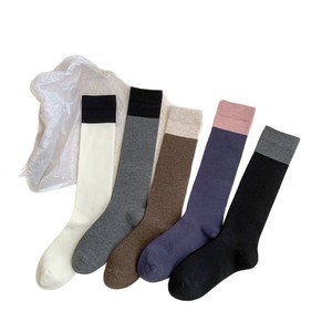 Chaussettes au-dessus du genou à tube long noir et gris de style printemps et automne pour femmes, chaussettes de mollet - Product Image 5