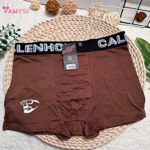 3426-GLA# Multi Colors Fashion <strong>Men</strong> Milk <strong>Silk</strong> Underwear Soft Skin Friendly Breathable Mid-Rise Boxers Briefs for Summer - Product Image 3