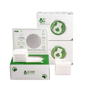 Tampons de coton multi-usages extensibles pour compresses humides - Tampons de coton faciaux à trou ouvert pour le démaquillage et l'hydratation - Product Image 2