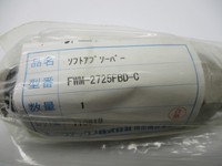 Fwm-2725fbd-c Nsmp
