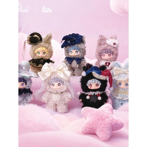 Boîtes mystères personnalisées OEM en vinyle PVC, jouets en peluche mignons et câlins, poupées mystères, pendentifs de sac à dos, figurines d'action, porte-clés à l'échelle 1/12 pour - Product Image 3