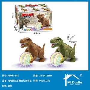 Mi Casita Electric T-Rex Dinosaur Toy With Light And Music For Kids Age 2 To 4 Years Plastic Mix Of Green And Brown - Product Image 1