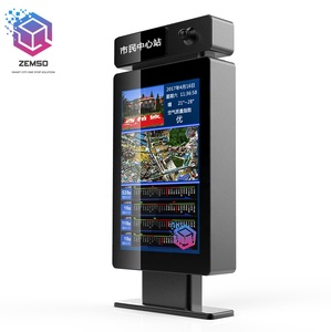 เครื่องเล่นสื่อ <span class=keywords><strong>LCD</strong></span> แบบตั้งพื้นกลางแจ้ง ความละเอียด Full HD กันน้ำระดับ IP65 พร้อมหน้าจอสัมผัสสำหรับโฆษณาในสถานีรถโดยสาร - Product Image 3