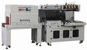 Máquina de embalaje de película, encogimiento y embalaje, barra L - Product Image 5