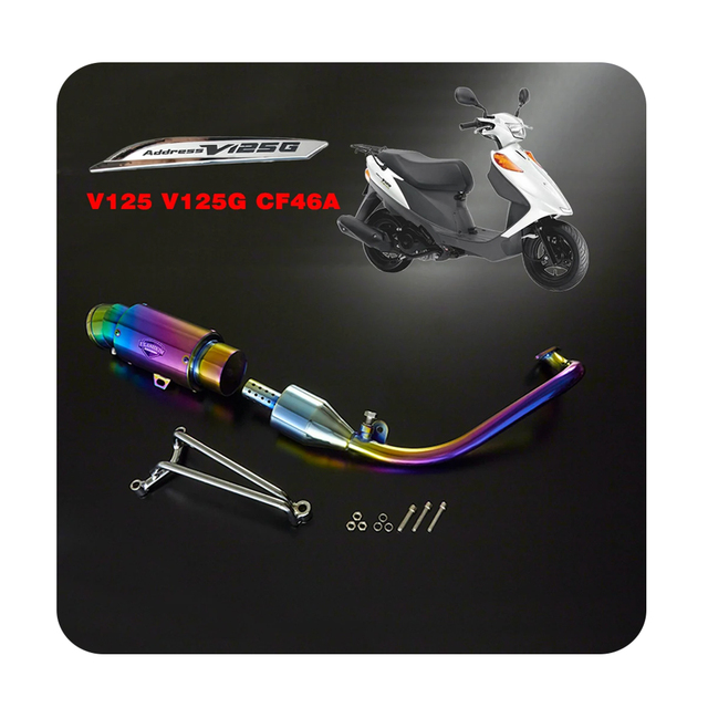 Suzuki Address V125G: Repuestos y accesorios