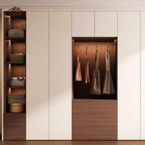<span class=keywords><strong>Armadio</strong></span> in Legno Personalizzato Bicolore <span class=keywords><strong>con</strong></span> Design Moderno e Salvaspazio - Product Image 1