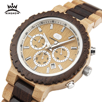 Kingnow jam tangan kayu pria, arloji Quartz bercahaya untuk bisnis/modis OEM bisa disesuaikan