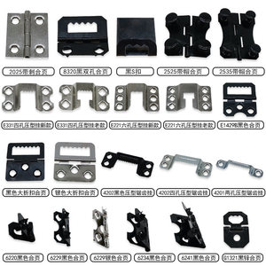 Stainless Steel H Type Hinges 1mm Thickness Small Size For Jewelry Boxes <b>Luggage</b> Accessories - Product Image 4