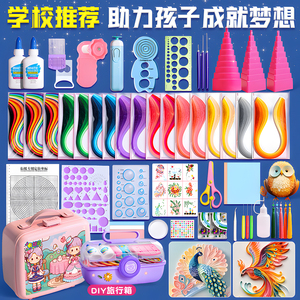 Kit de matériel pour <span class=keywords><strong>origami</strong></span> pour débutants, comprenant des motifs en papier coloré, une boîte de rangement et un peigne pour <span class=keywords><strong>origami</strong></span>. - Product Image 5